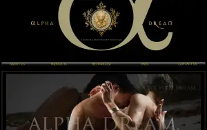 Alpha-Dream-Review-Pheromone-Cologne-For-Men-Ist-Alpha-Dream-Work-See-Here-Reviews-Ergebnis-L2K-Lizenz-To-kill-Men-Köln-Alfa-Maschio-Certo-Luomo- Amore-Alphas