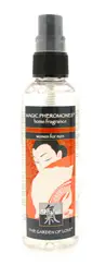 Shiatsu-Magic-Phéromones-Review-est-ce-véritable ou-Scam-Get-détails-ici-Résultats-Avis-Scam-Spray-does-It-travail-Pas-disponible-Hommes-Phéromones-pour-Homme- Et elle